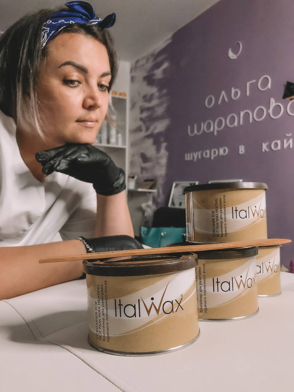 Учебные центры – italwax