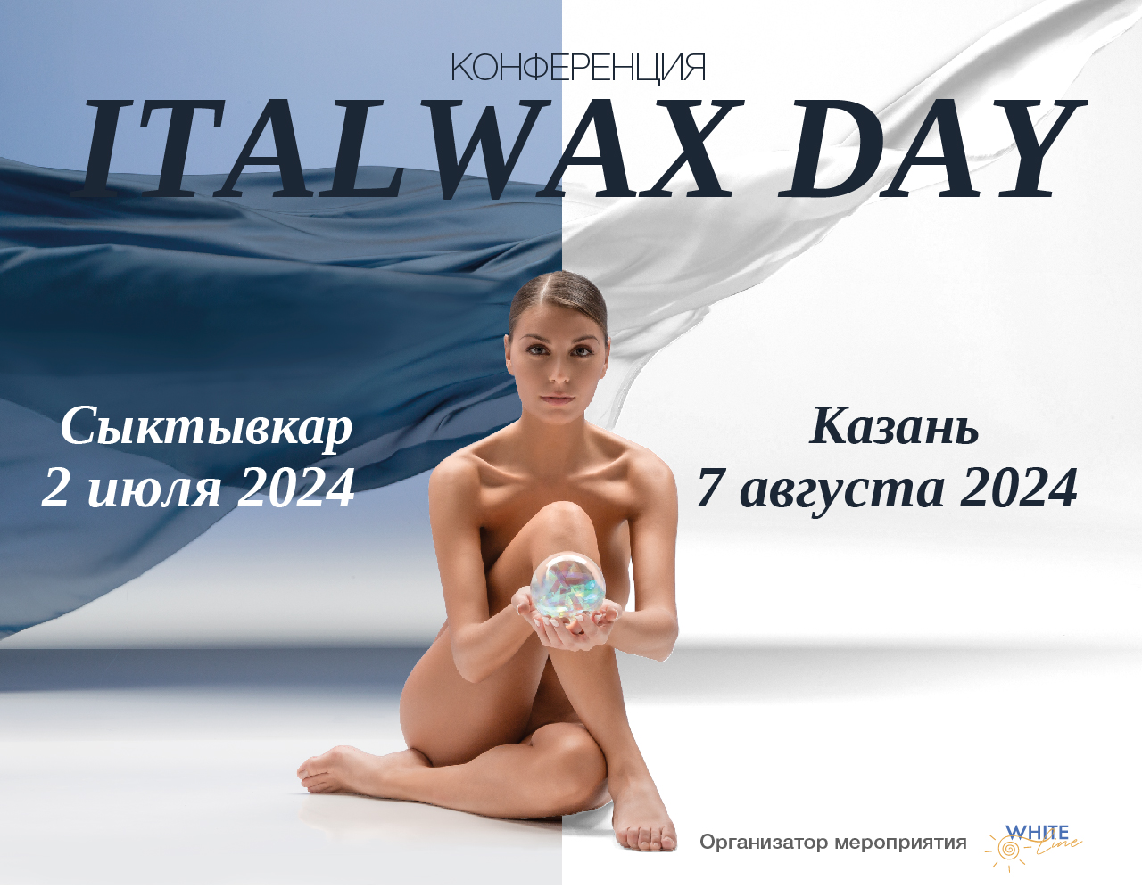 ITALWAX DAY в Сыктывкаре и Казани – italwax