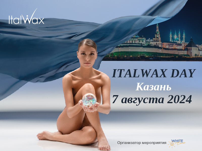 Italwax Day в Казани!