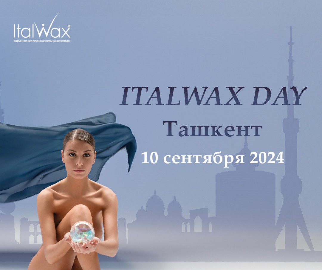 Конференция Italwax Day в Узбекистане